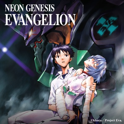 Télécharger NEON GENESIS EVANGELION [Volume 1] (English Subtitles)