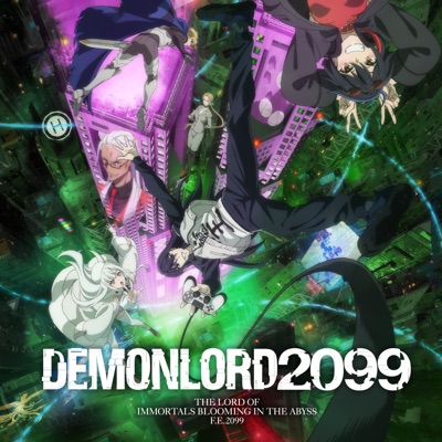 Télécharger Demon Lord 2099 (Original Japanese Version)