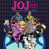 Télécharger JoJo's Bizarre Adventure Season 4 Vol. 1: Golden Wind