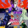 Télécharger JoJo's Bizarre Adventure Season 3 Vol. 2: Diamond Is Unbreakable