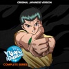 Télécharger Yu Yu Hakusho (Original Japanese Version) - The Complete Series